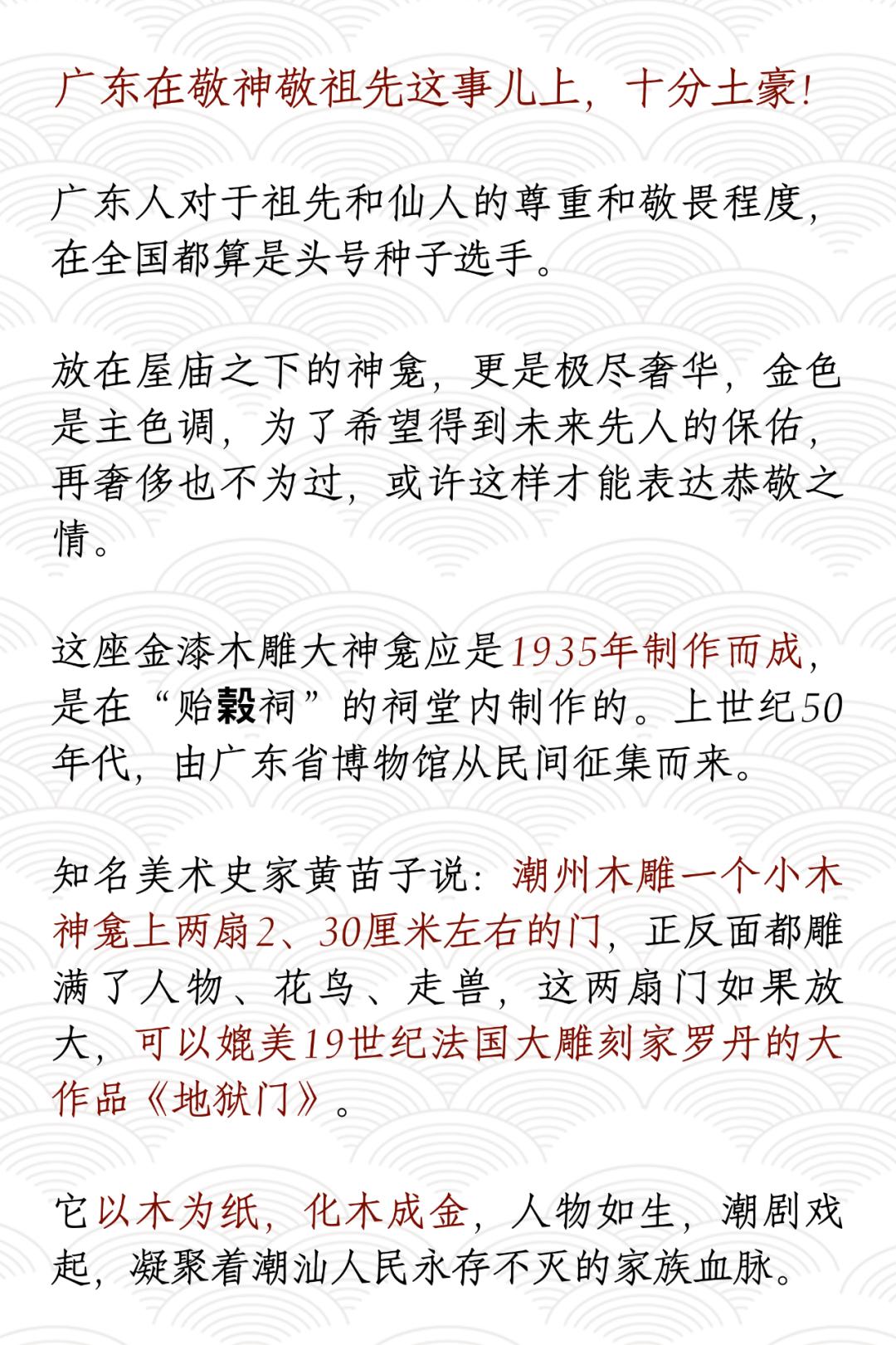 五一乌鲁木齐人能出去嘛 (五一过了是不是就成淡季了)