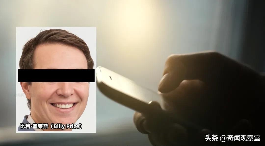 假离婚杀妻案,美国杀妻真实案例