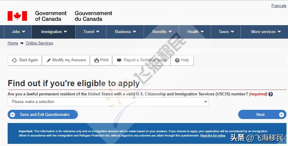 持加拿大旅游签证申请绿码,美签怎么申请加拿大旅游签证