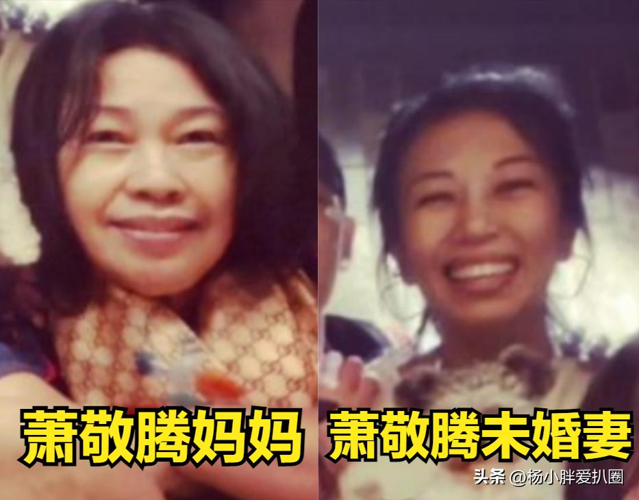 萧敬腾林有慧时光恋曲封面大片,萧敬腾林有慧互叫爸爸妈妈