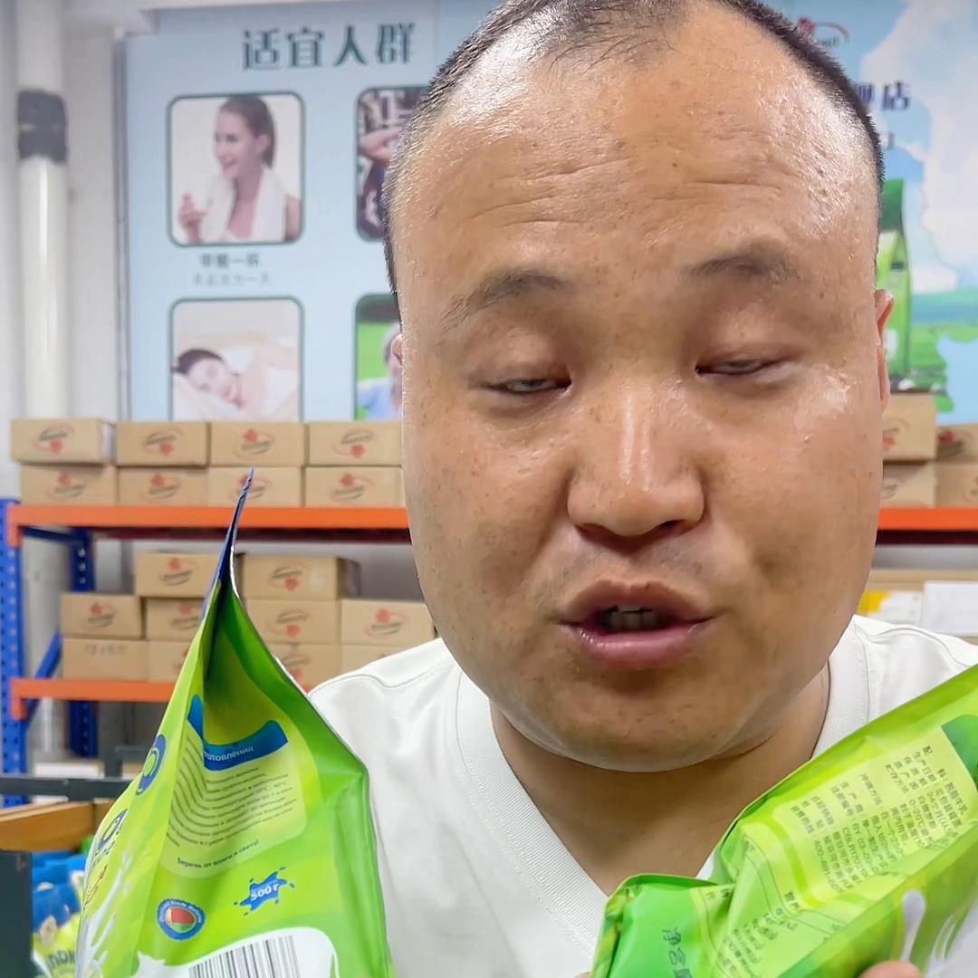 卡林卡白俄罗斯原装进口，生牛乳，无蔗糖，高钙高蛋白，老...