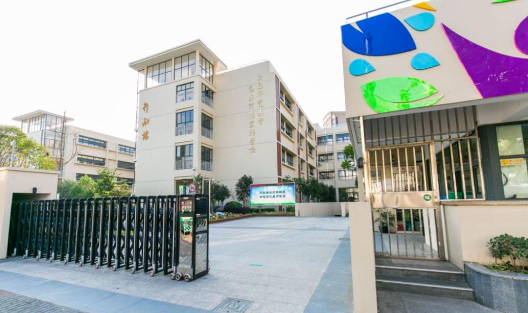 上海徐汇区小学第一梯队学区,徐汇区小学排名