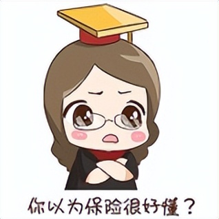 大陆去香港买保险的利与弊,为什么大家愿意去香港买保险