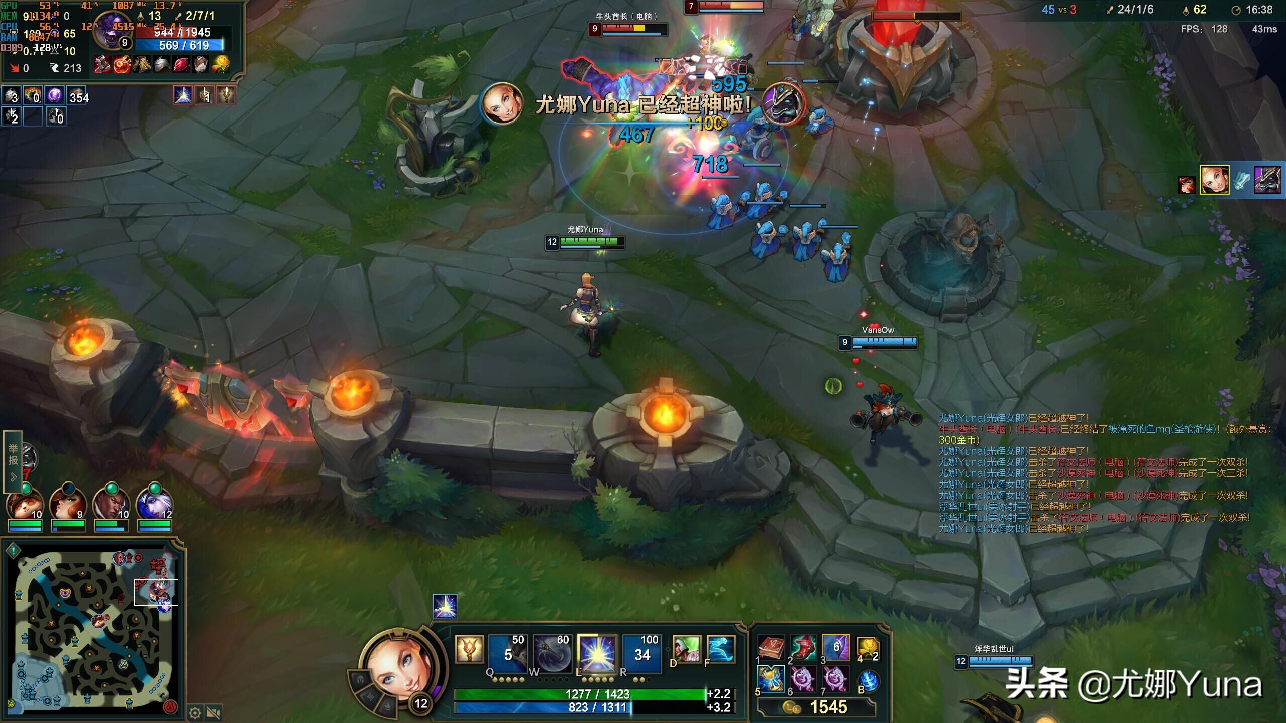 2022款联想拯救者y7000p开箱步骤,21款联想拯救者y7000p测评