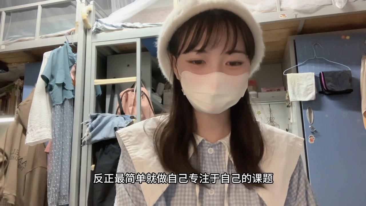 实验室的人际关系,实验室内外部沟通管理规范