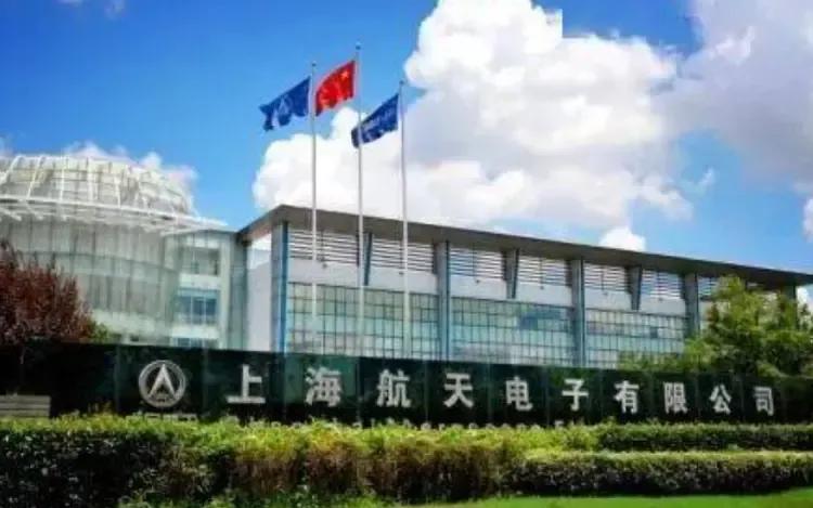 企业风采上海,上海企业风采电视栏目