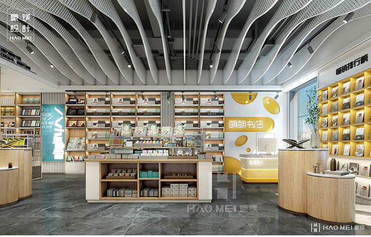 综合空间书店设计,书店创意装修