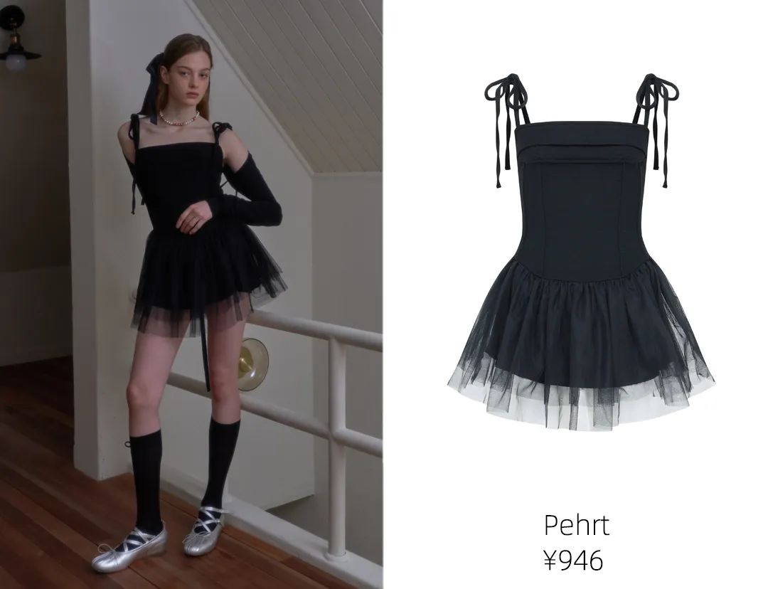 芭蕾风穿搭合集,芭蕾风冬季穿搭