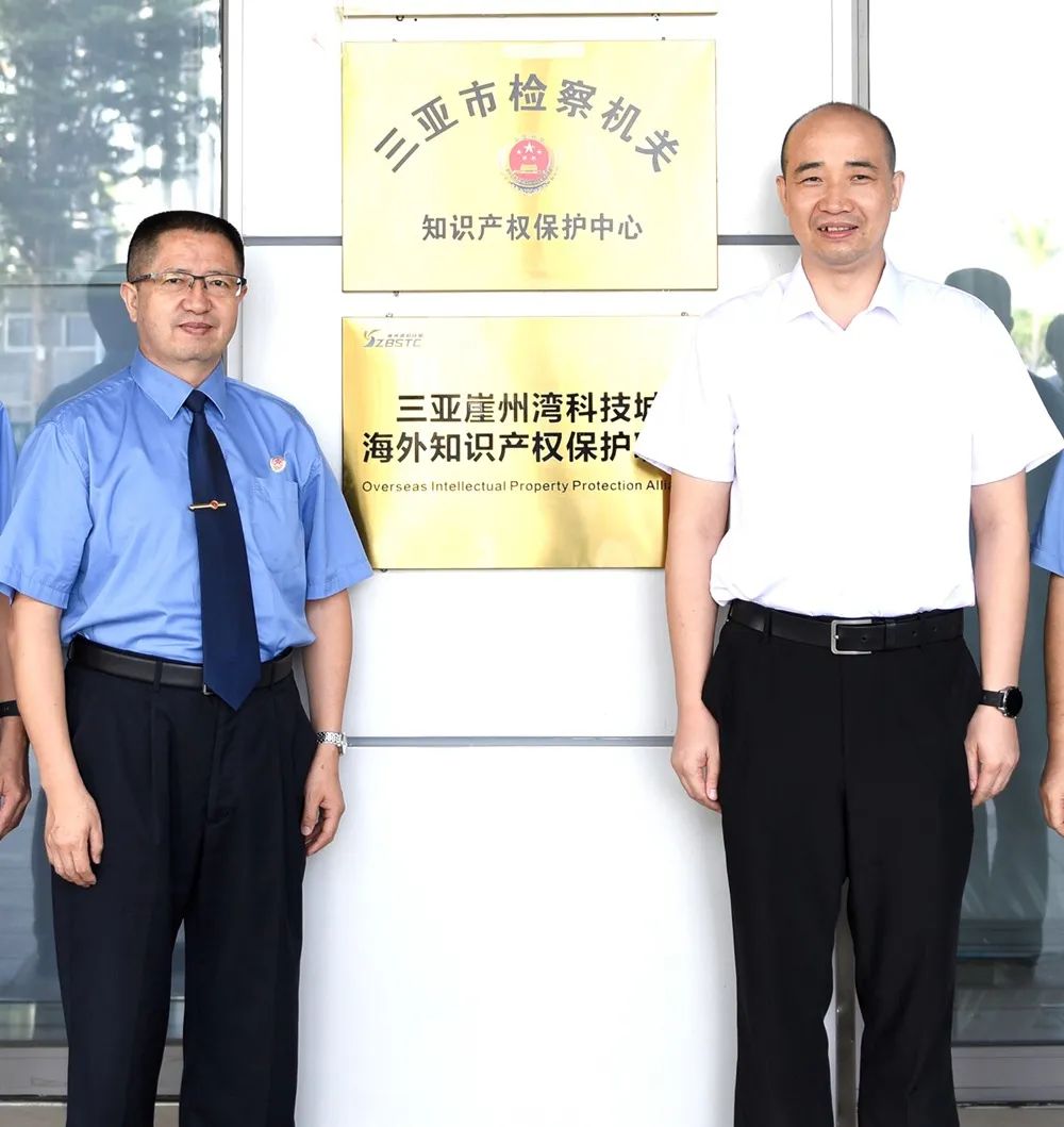 海南省自贸港法治环境建设措施,海南自贸港公安职责使命是什么