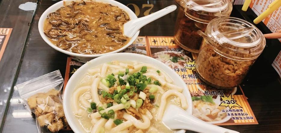 那些藏在我们身边的美食小店,香港美食必打卡店