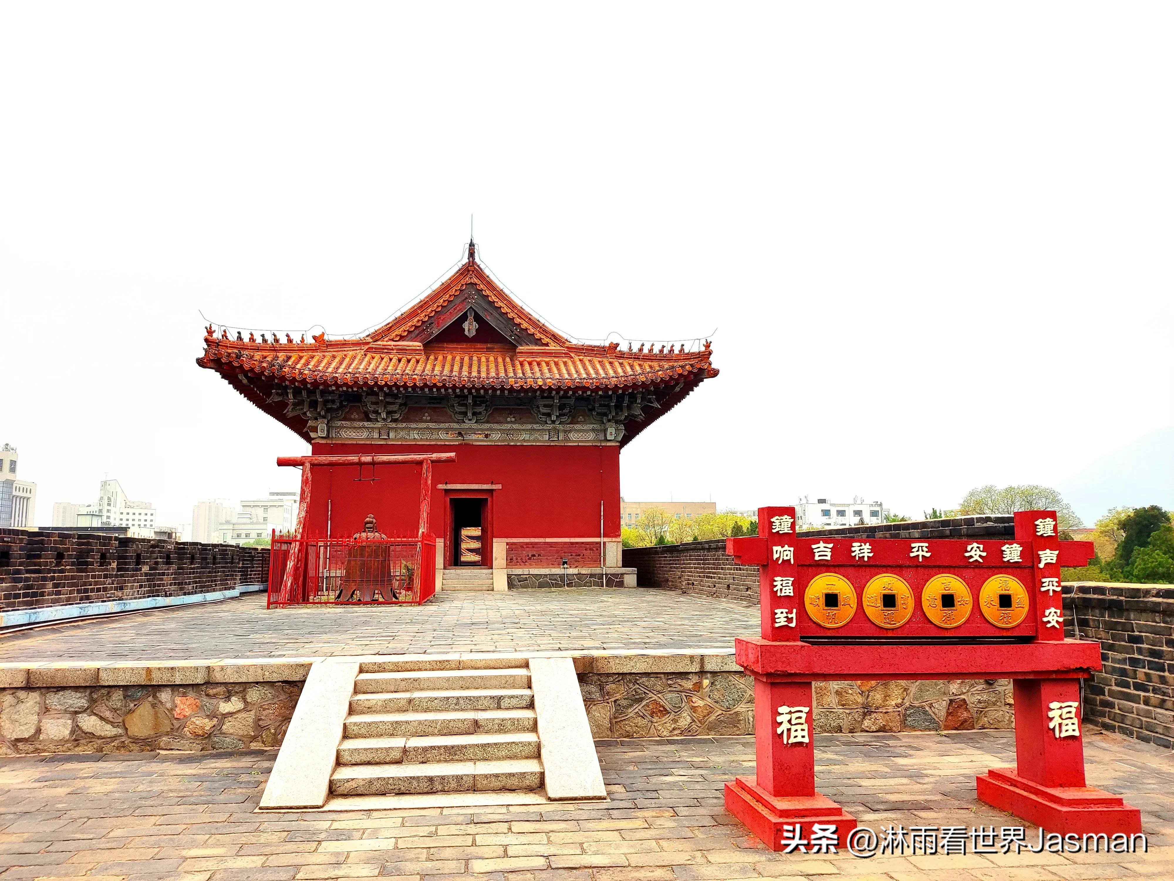 泰山庙东岳庙,泰山东岳大帝庙是岱庙吗