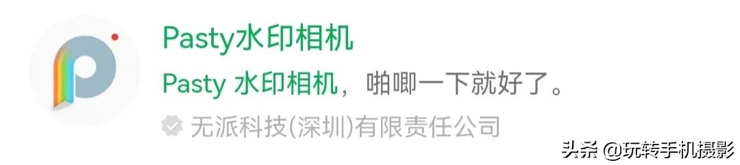 朋友圈里晒图,为什么发朋友圈图片颜色变浅了