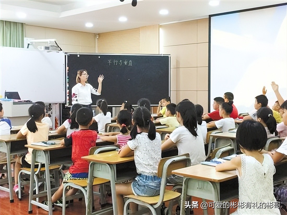 师范类数学专业选择就业还是考研,数学师范类考研基础数学