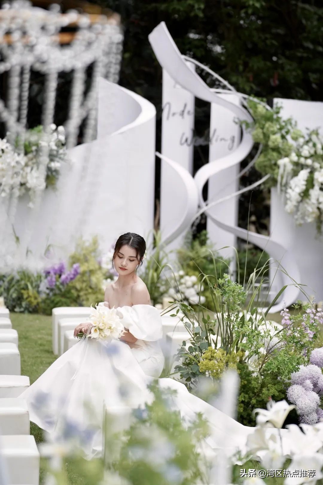 精彩回顾｜“无瑕”春季婚礼秀