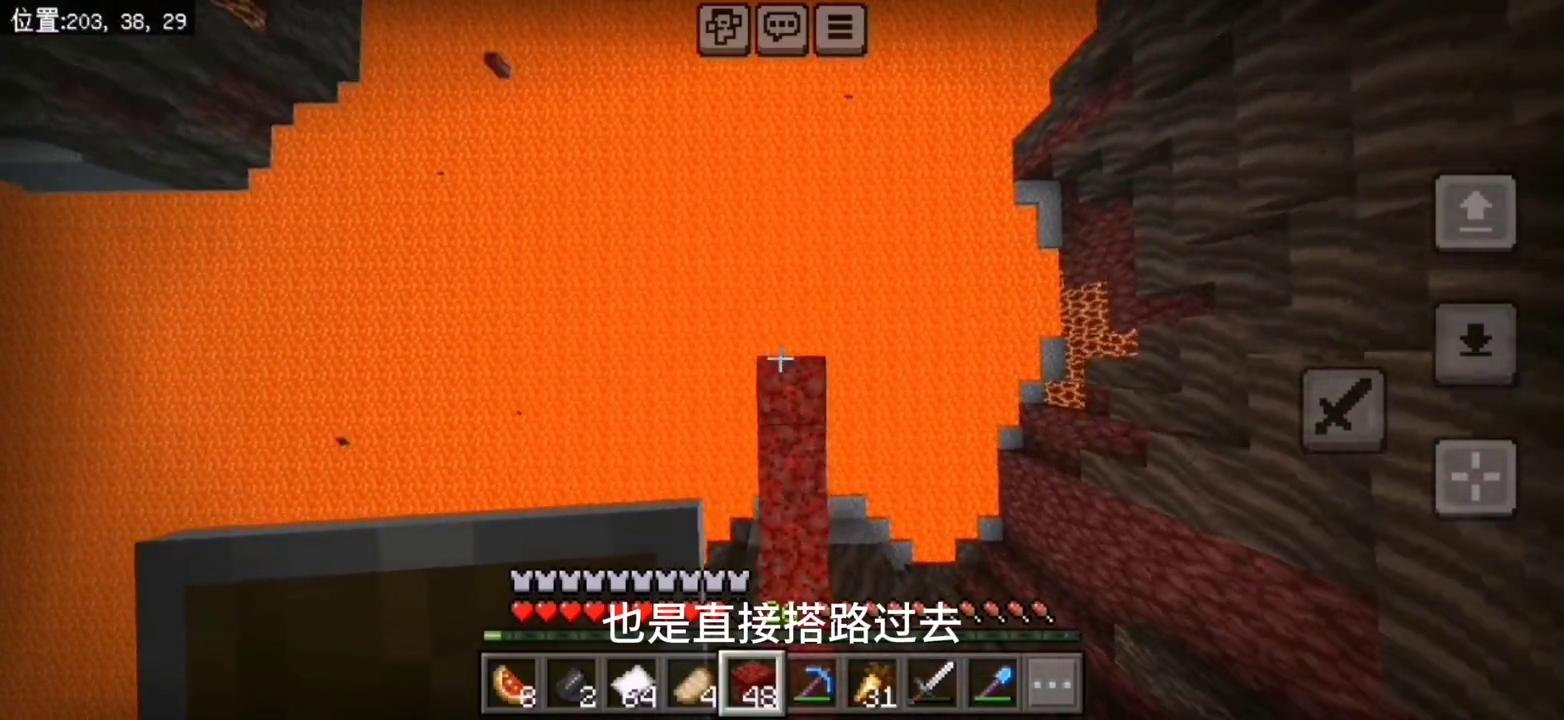 我的世界1.20寻找沙漠神殿,我的世界1.19高效率挖远古残骸