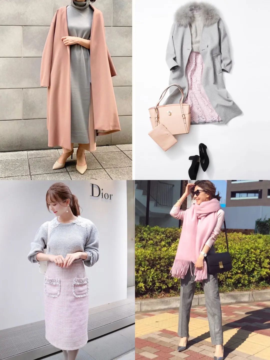 不知道怎样穿搭,10条时尚法则100种穿搭造型