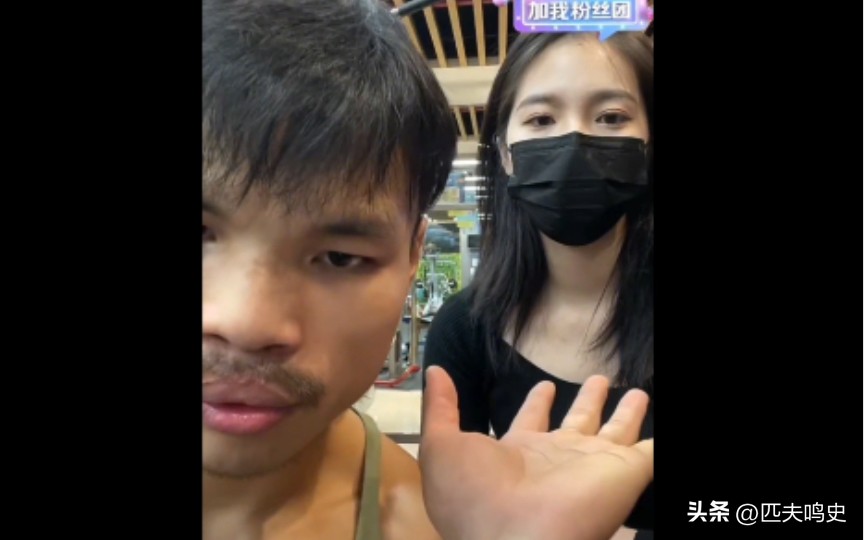 网红乔妹和嘴哥为什么分手,网红乔妹哭了全过程