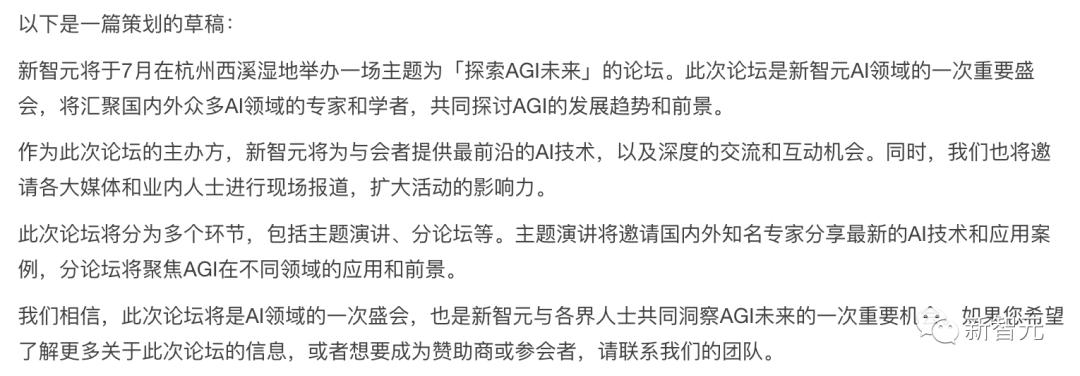 钉钉怎么拉新员工入职,钉钉新员工入职的正确方式