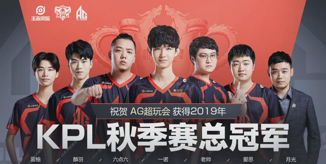 杭州亚运会电竞运动员中国队进场,电竞正式入选杭州亚运会的人是谁