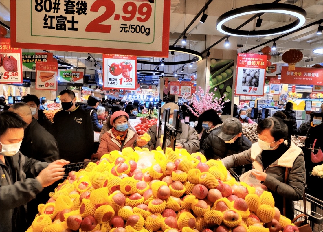 永辉超市融资的看法,永辉超市风险研究应对措施