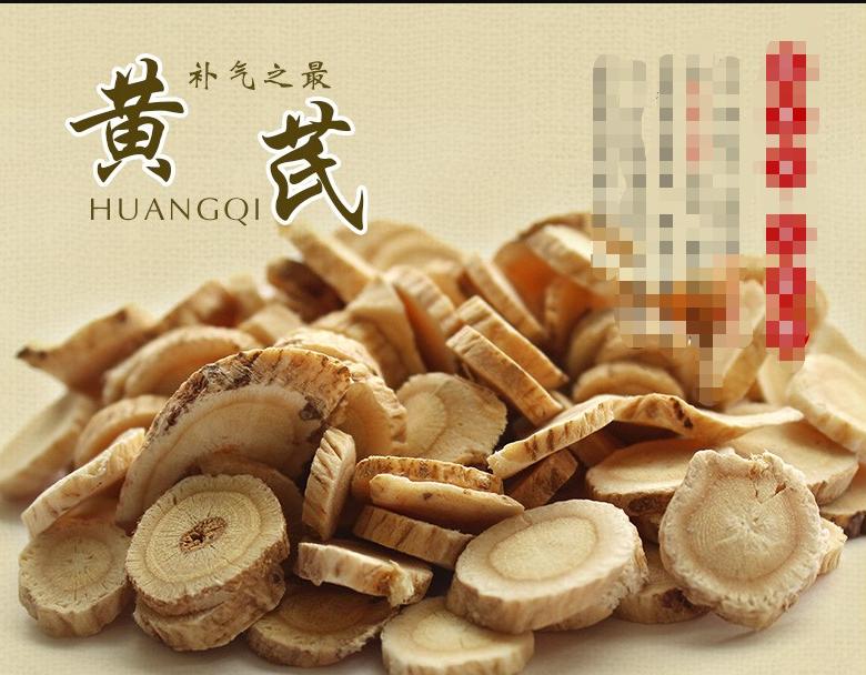 气虚自汗阴虚盗汗两味中药,自汗盗汗头部出汗多中成药