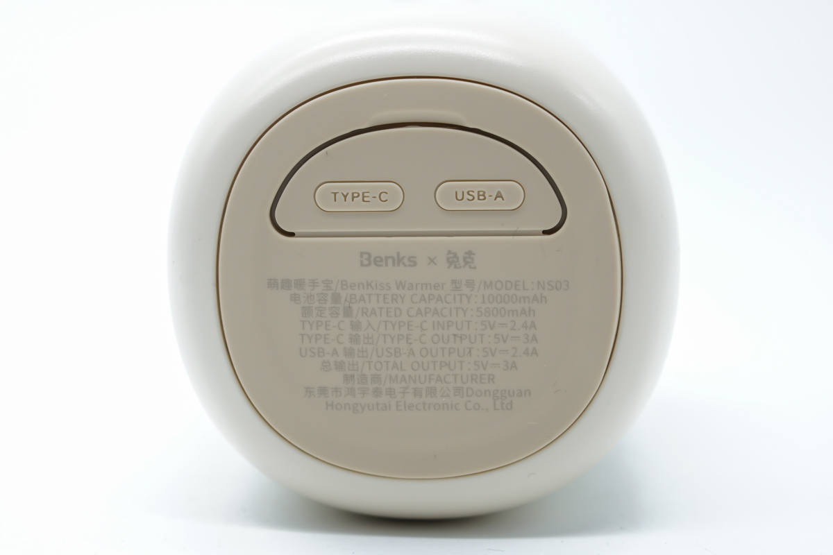 充电的暖手宝超可爱少女心推荐,q萌可爱