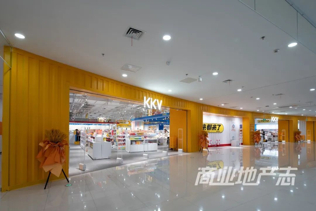 CRR看场｜文化力MAX的绍兴国金大悦城