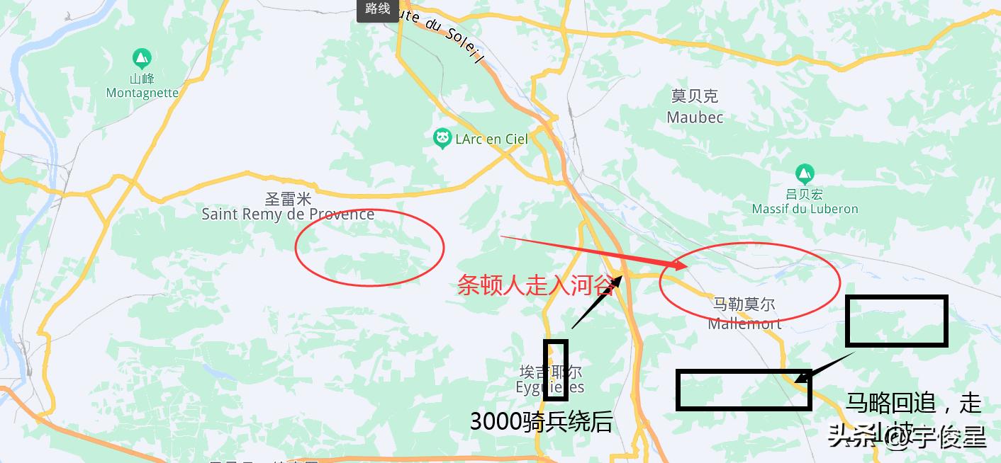 复仇的火焰将吞噬一切,复仇的火焰藏文版