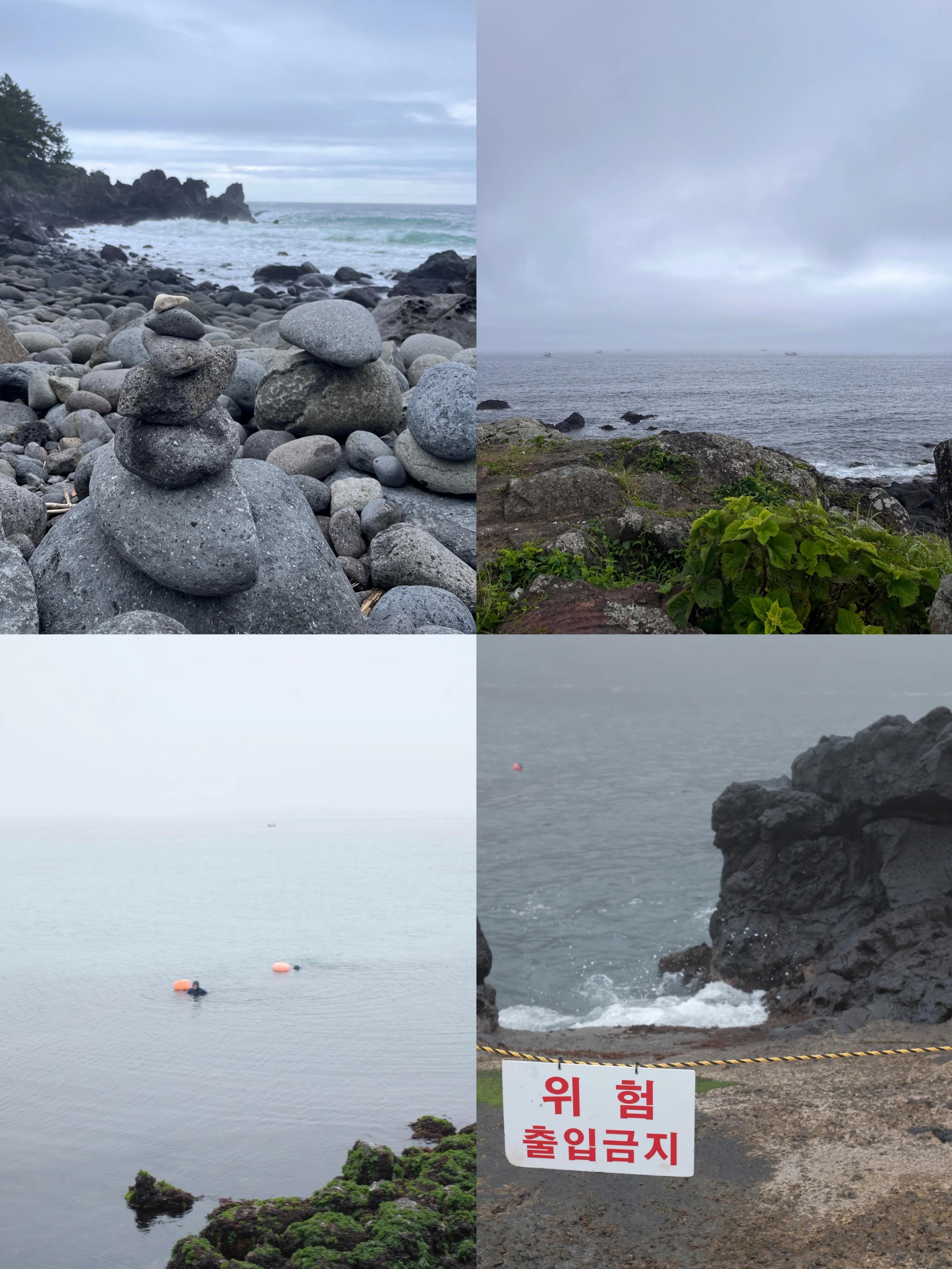 11月去韩国济州岛旅行攻略,韩国济州岛免签旅游团