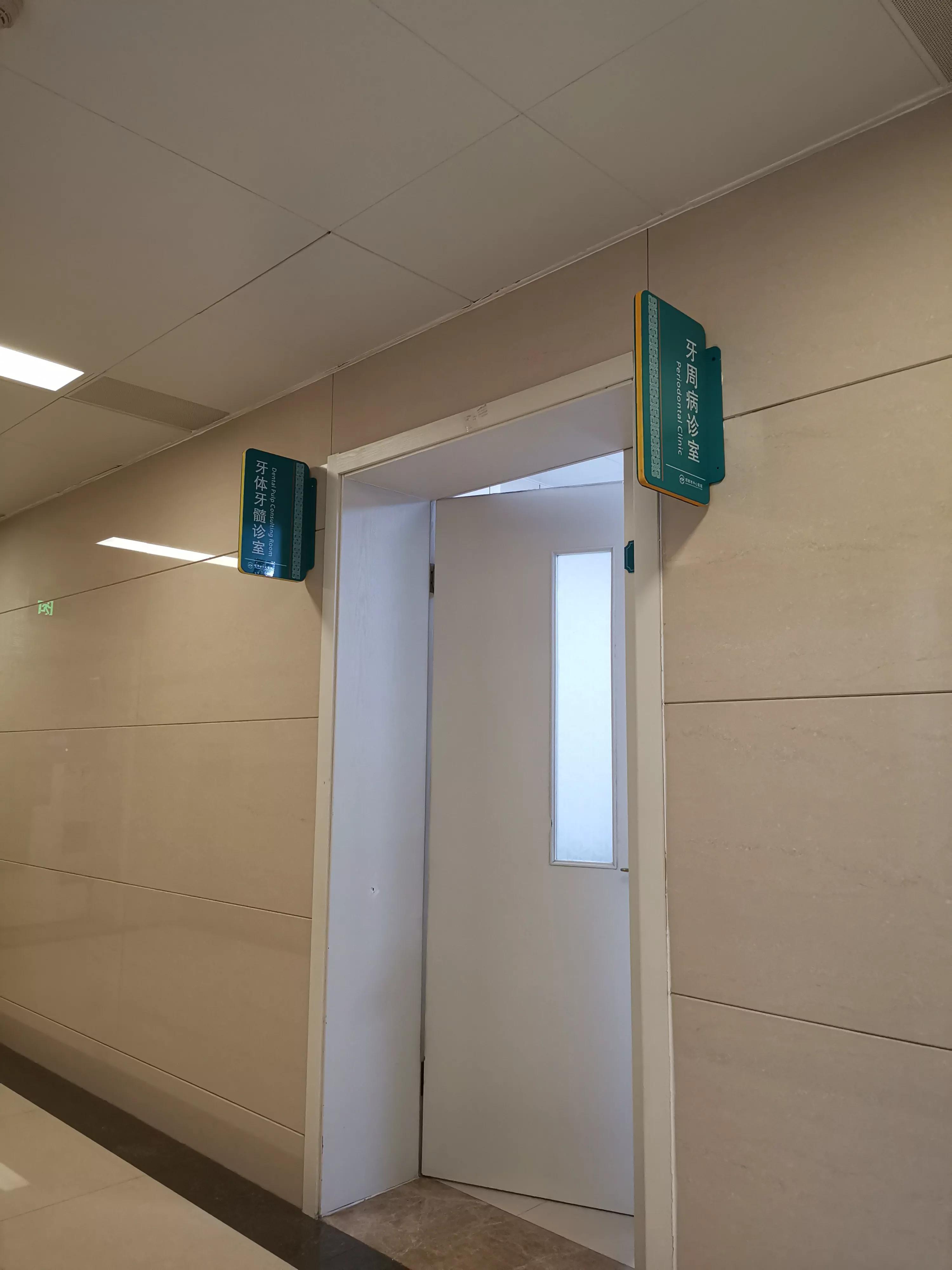 儿童补牙故事大全,补牙故事大全视频