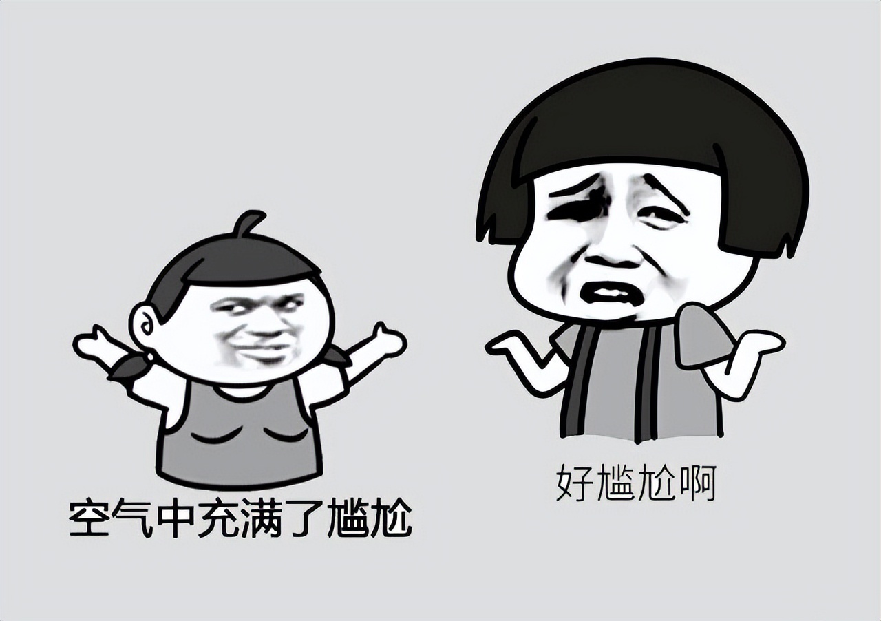 网友衣服放购物车太久被客服嘲笑,因衣服长时间放购物车被客服讽刺