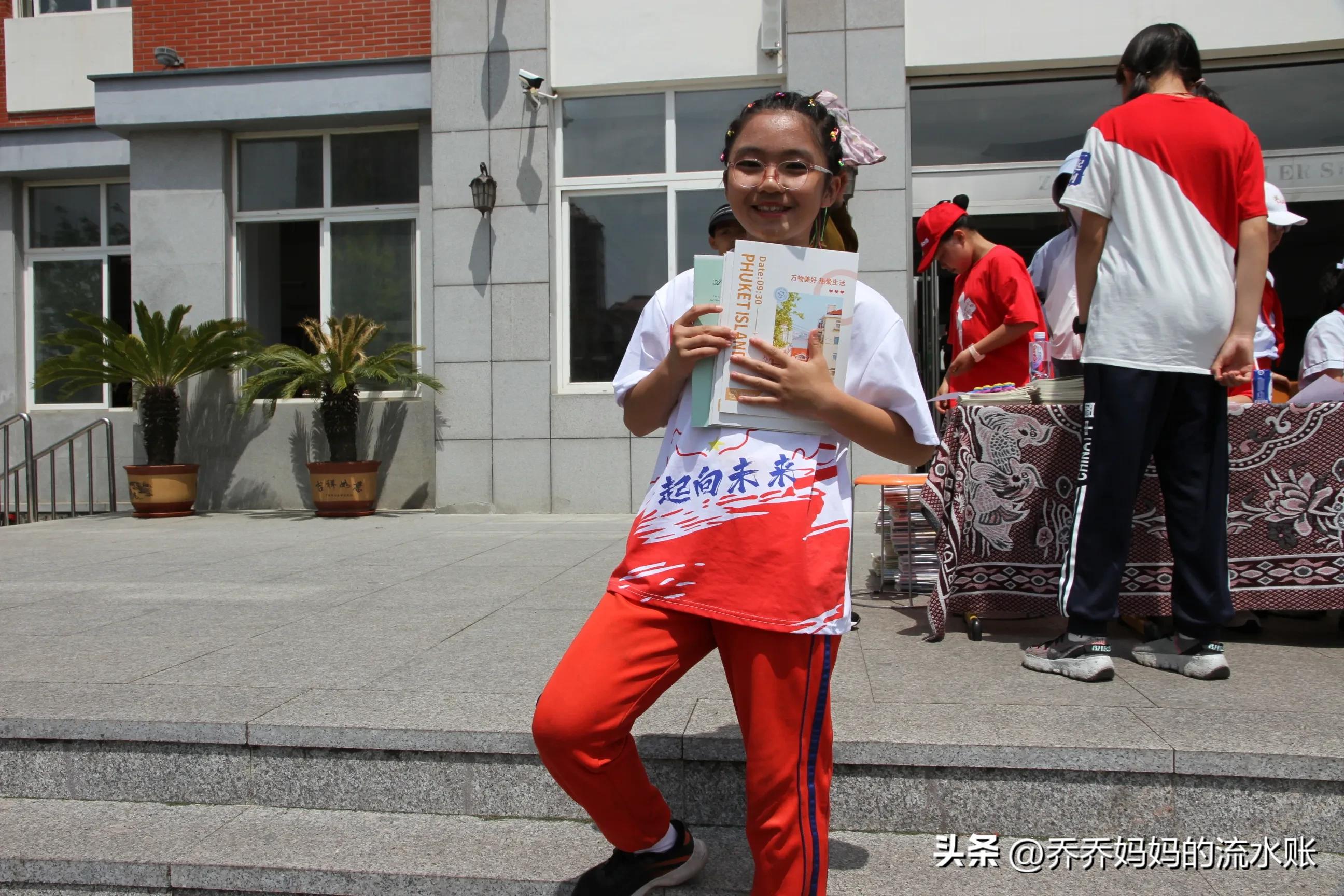 一年级的运动会的收获及感想,第十四届运动会感受