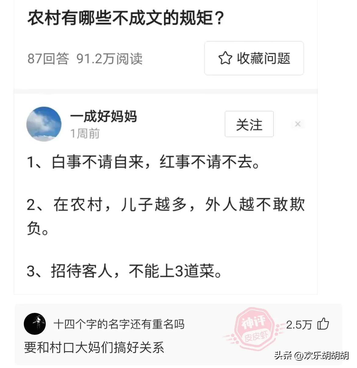 你知道为什么男生都喜欢女生笑吗,你知道为什么男生喜欢女生吗