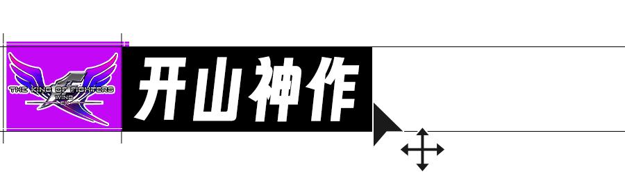 Flash死了，但你小时候玩过的游戏，还在试着活下去