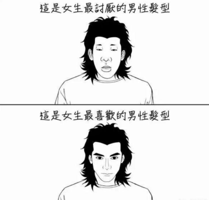 搞笑视频拯救你的不开心,开心表情包搞笑图片