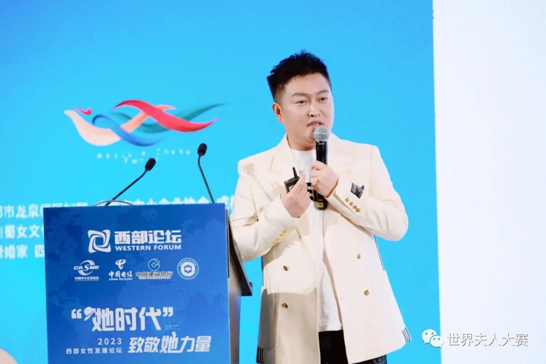 世界夫人大赛2022获颁奖嘉宾,世界夫人大赛中国赛区颁奖