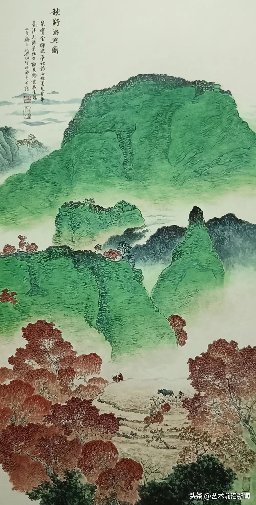 【艺术前沿】华拓：写景通神之妙精工臻丽之品