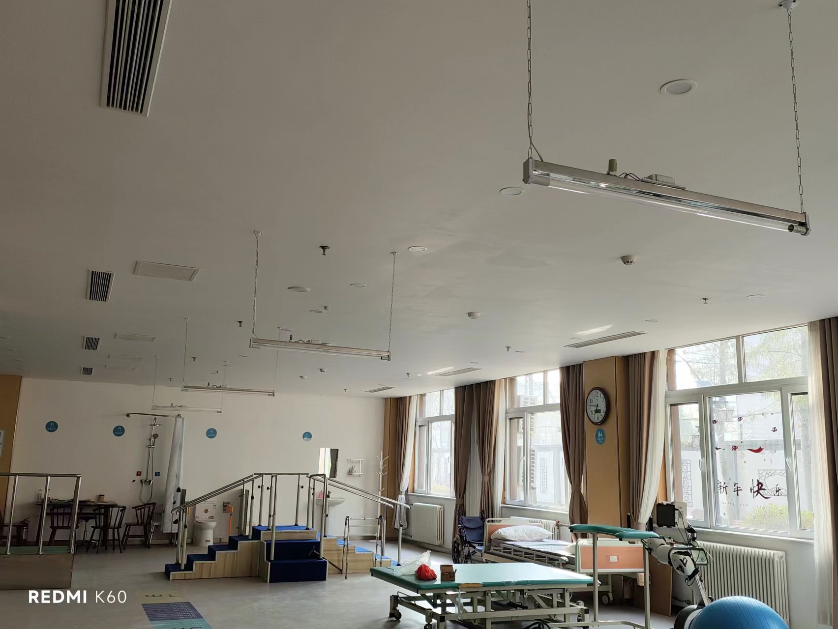 燕郊康复机构,燕郊康哥菜馆十八道菜