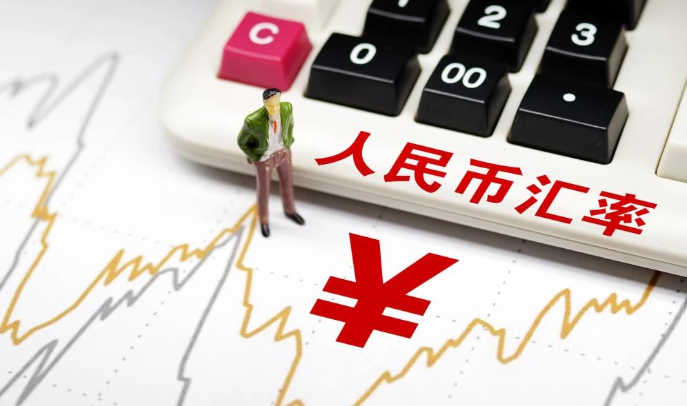 人民币下跌原因,人民币升值对股市影响该怎么分析