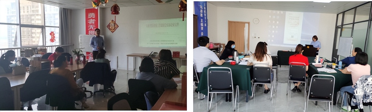 天安人寿潍坊中心支公司开展2023年第三届反洗钱知识网络竞赛活动