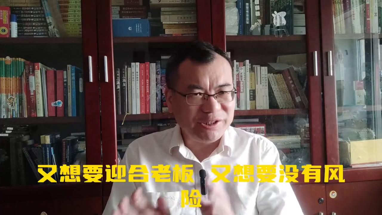 想做会计工作怎么入行,会计转行做什么工作比较好