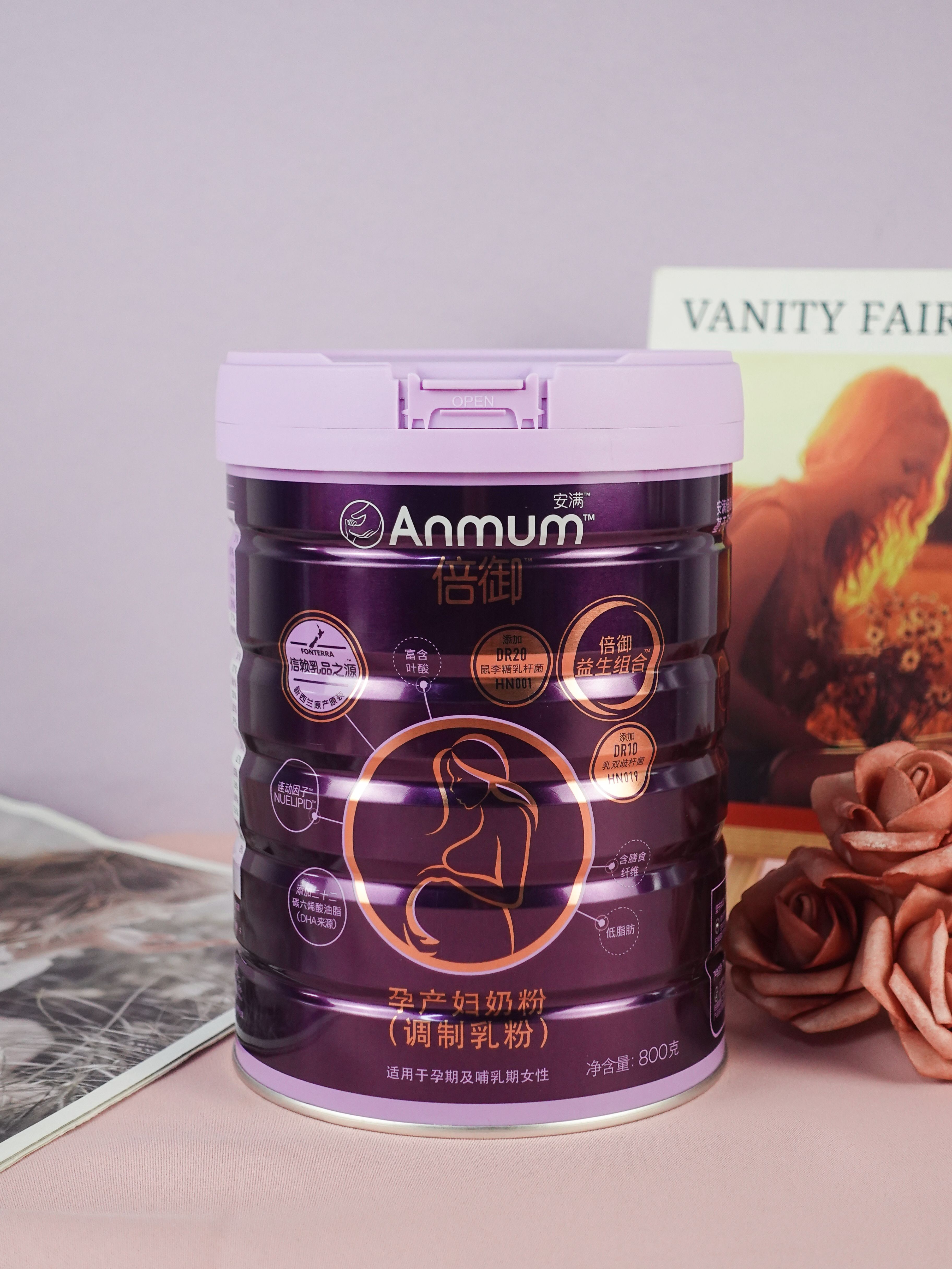 孕妇奶粉安满和美素哪个好,孕妈喝的奶粉