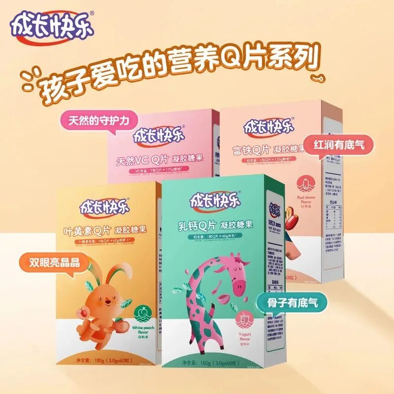 与企业共同成长共同进步,与店铺共成长