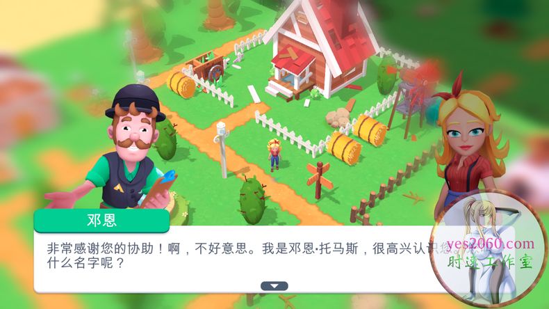 海滨农场FarmsideMAC苹果电脑游戏原生中文版支持10.15111213