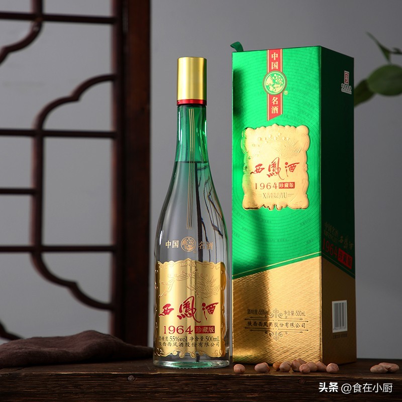 酒局请客开场白,请客吃饭时必须学的四句开场白