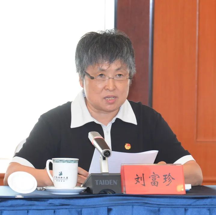 青岛市学习习*平近**总书记《论*党**的青年工作》座谈会召开