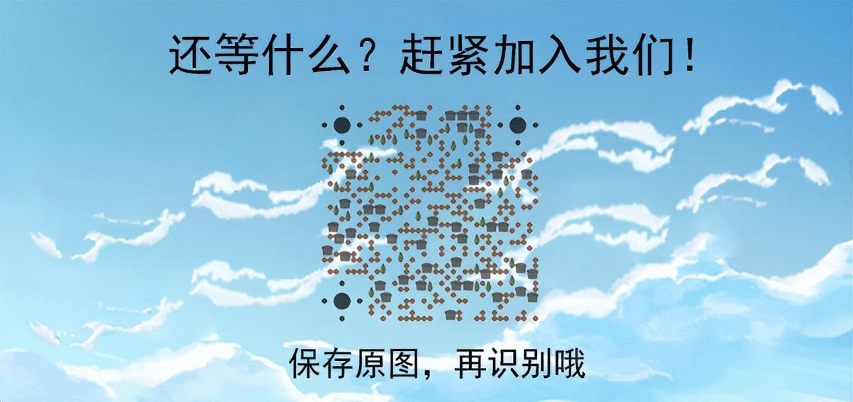 即拼商城七人拼团模式是传销吗,即拼商城系统开发