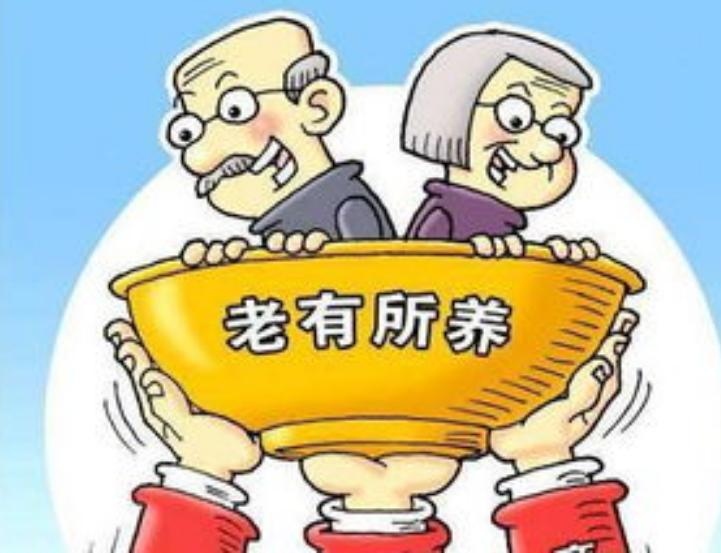 个人保险陷阱及如何避免：保护自己的财务利益