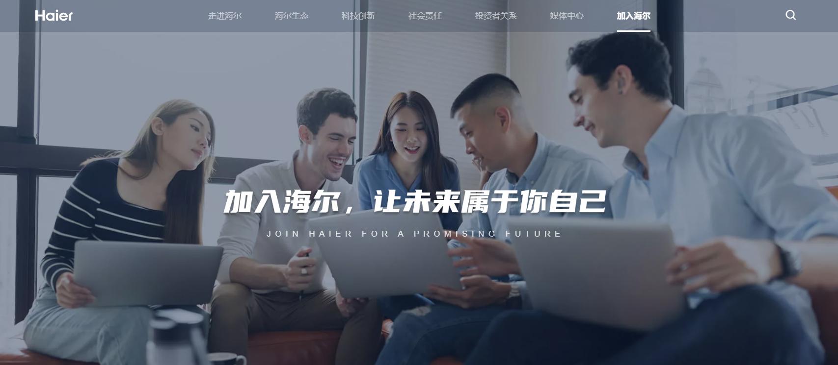 家电器热水器介绍,厨卫十大品牌燃气热水器