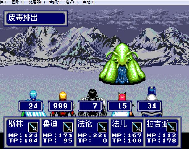 md经典游戏100个,md经典游戏卡